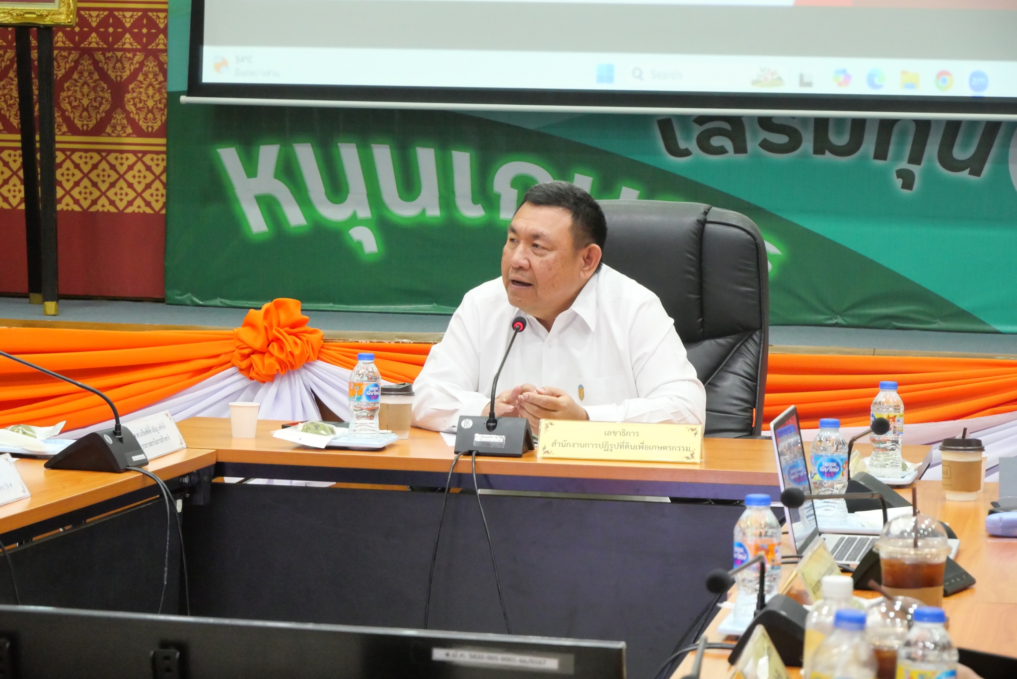 title - สำนักงานการปฏิรูปที่ดินเพื่อเกษตรกรรม ส.ป.ก. ต้อนรับคณะสถาบันการสร้างชาติ (สกสช.)&nbsp;Nation-Buliding Institute (NBI) ในการเข้าเยี่ยมหน่วยงานองค์กรของ ส.ป.ก.